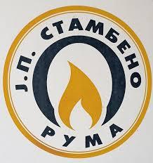 Јавно Предузеће "Стамбено" Ruma