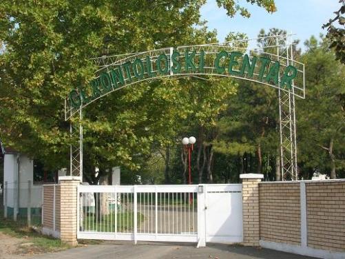 Gerontološki centar „Srem“ Ruma