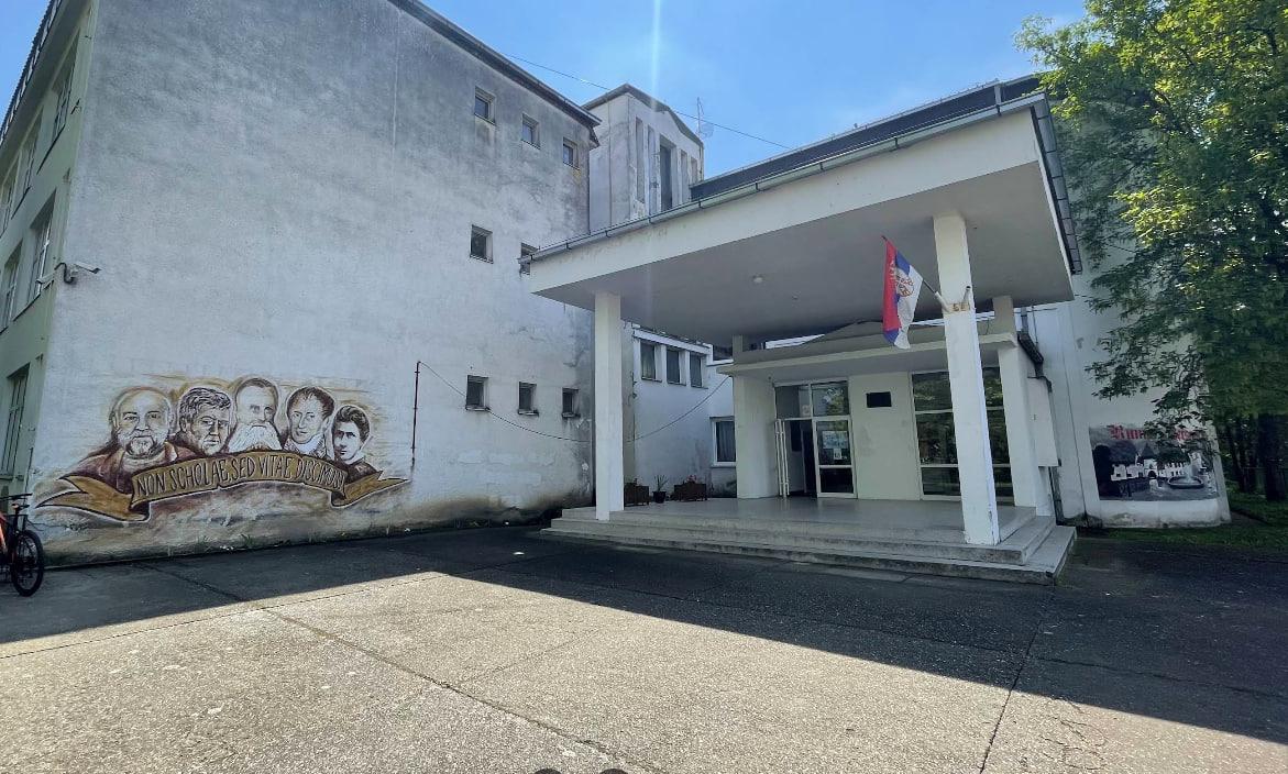 Гимназија "Стеван Пузић"