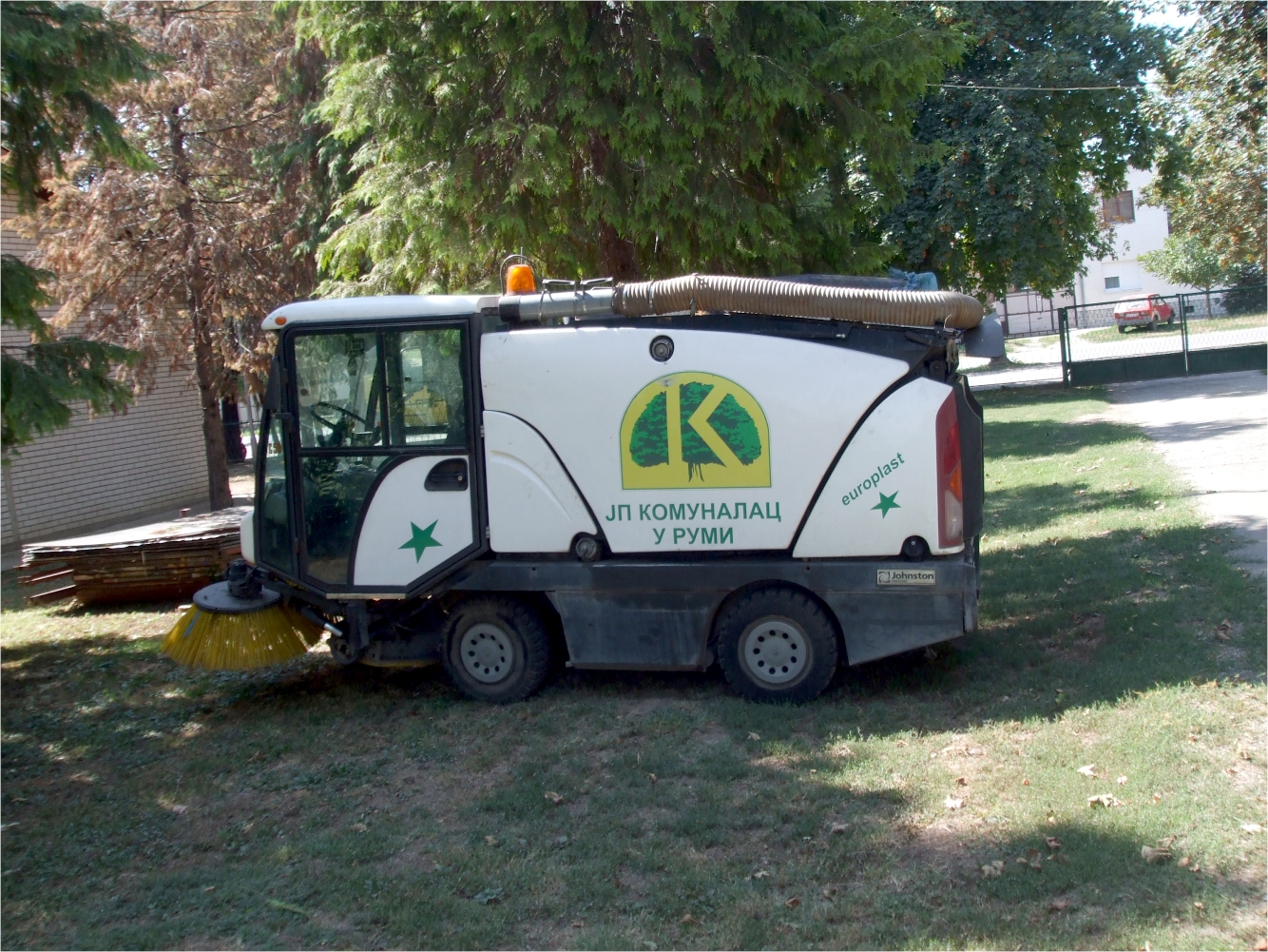 Јавно предузеће "Комуналац"