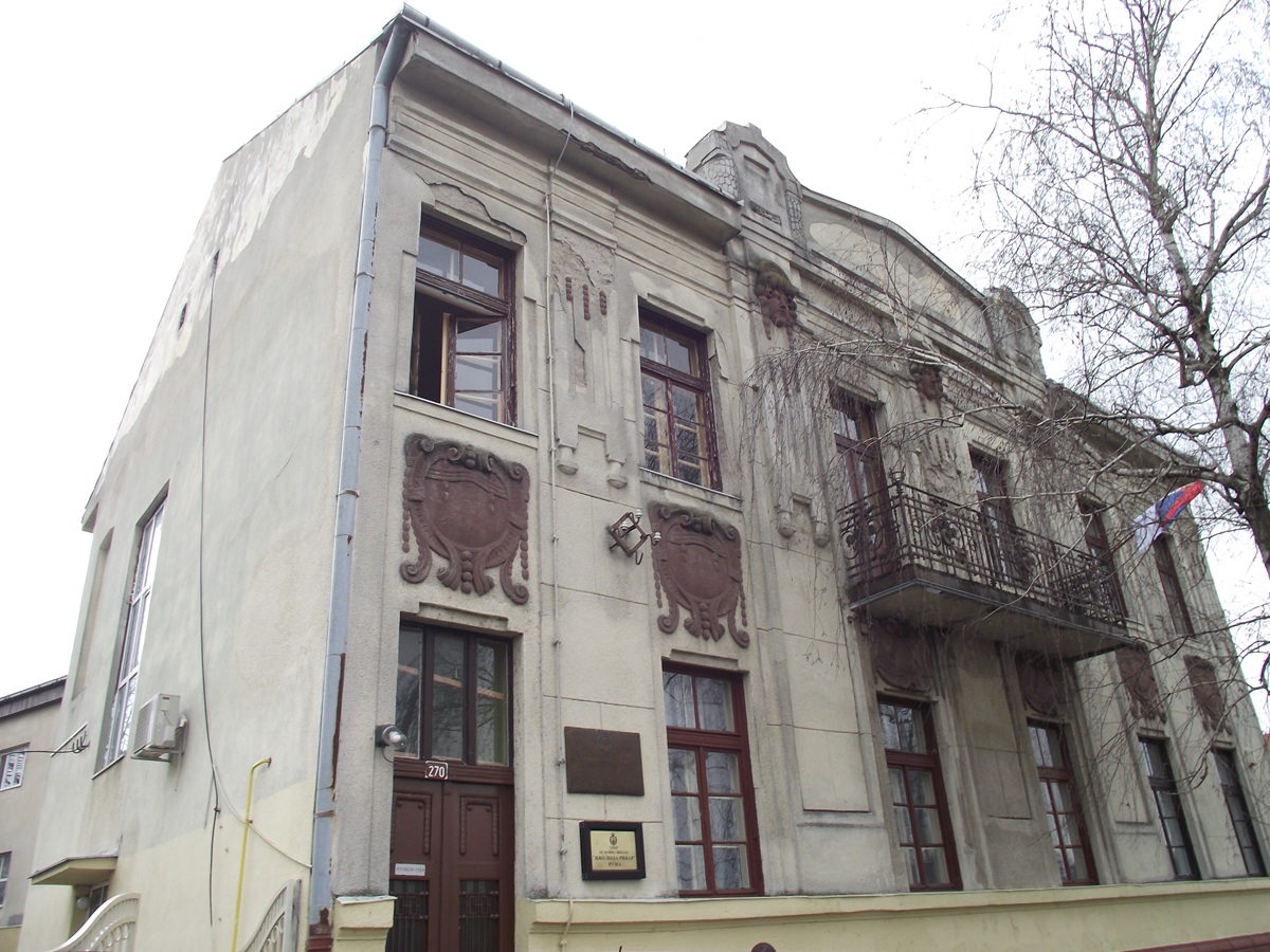 Osnovna škola „Ivo Lola Ribar“  Ruma