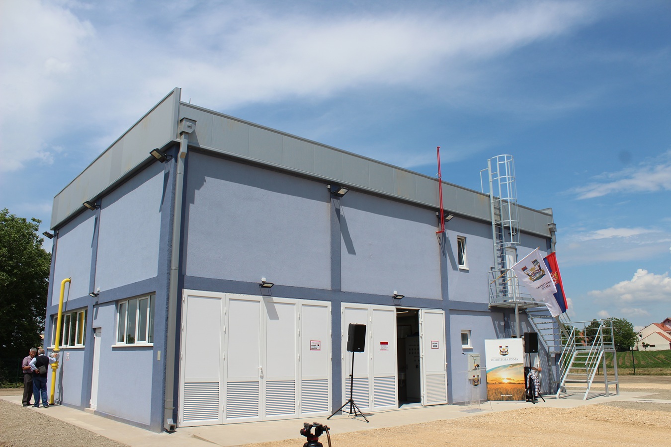 Јавно Предузеће "Стамбено" Ruma