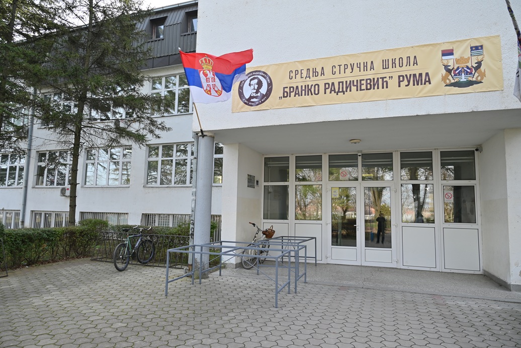 Srednja stručna škola "Branko Radičević" Ruma