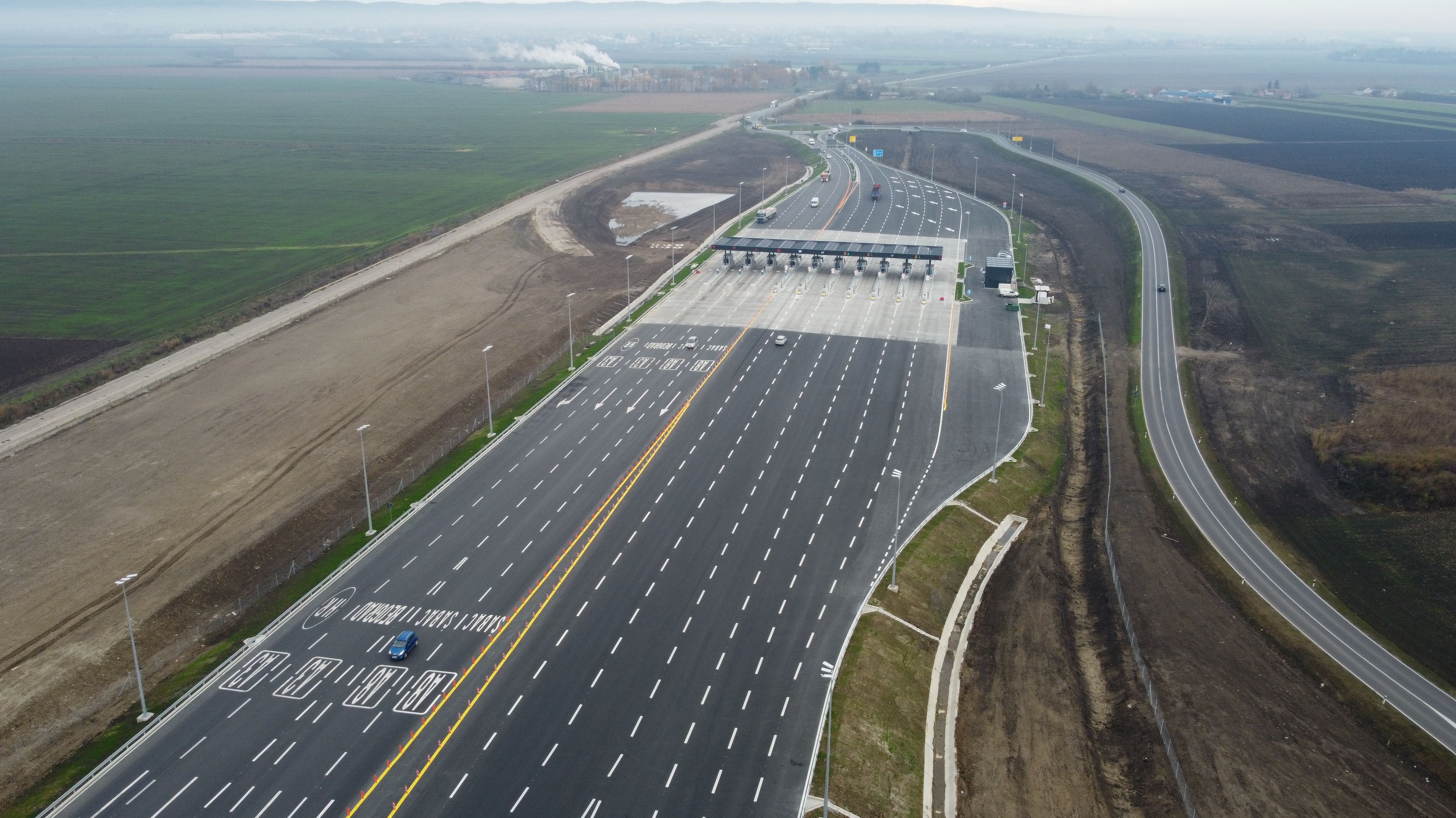 Инвестирајte у Руму