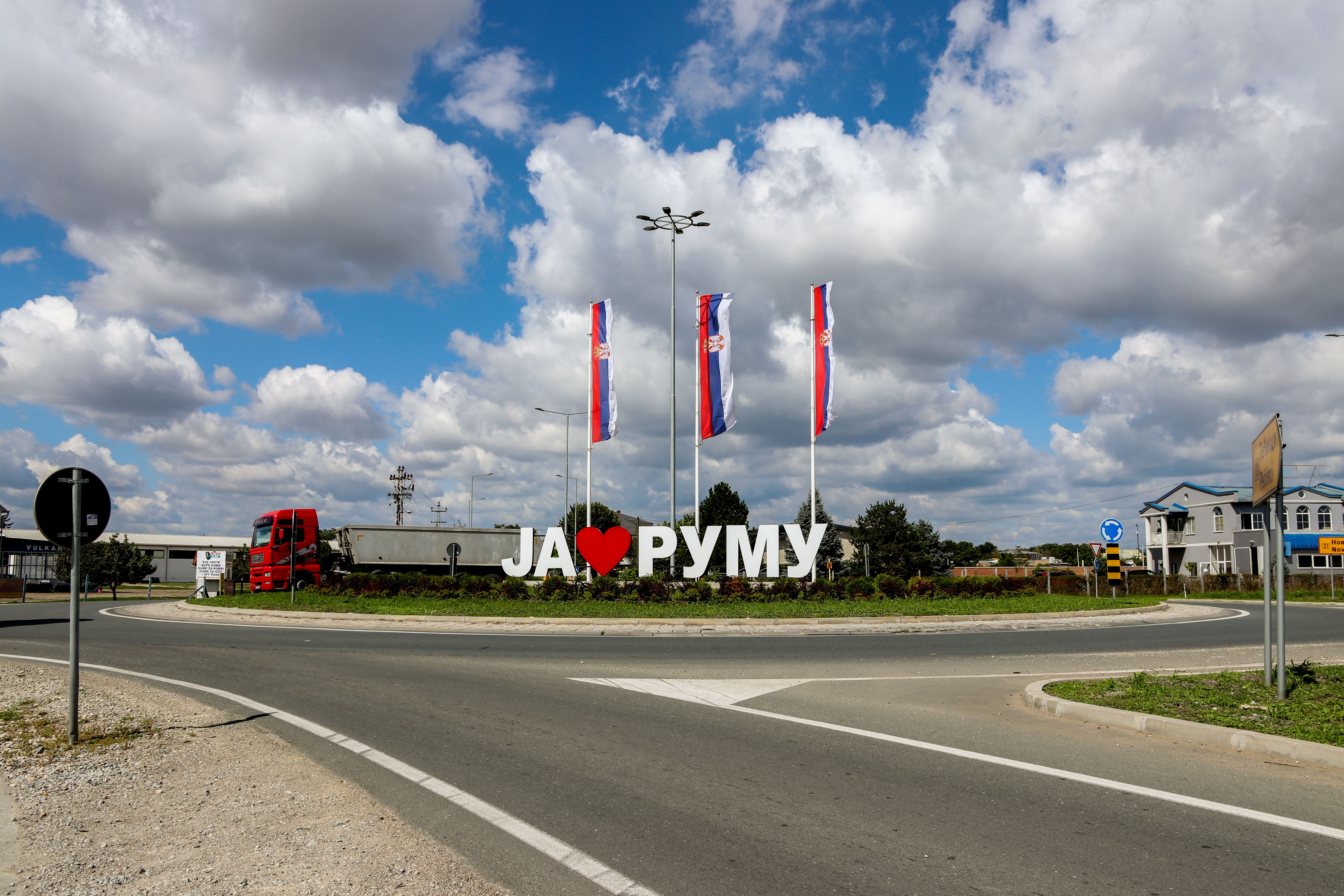 План развоја Општине Рума 2021-2030. године