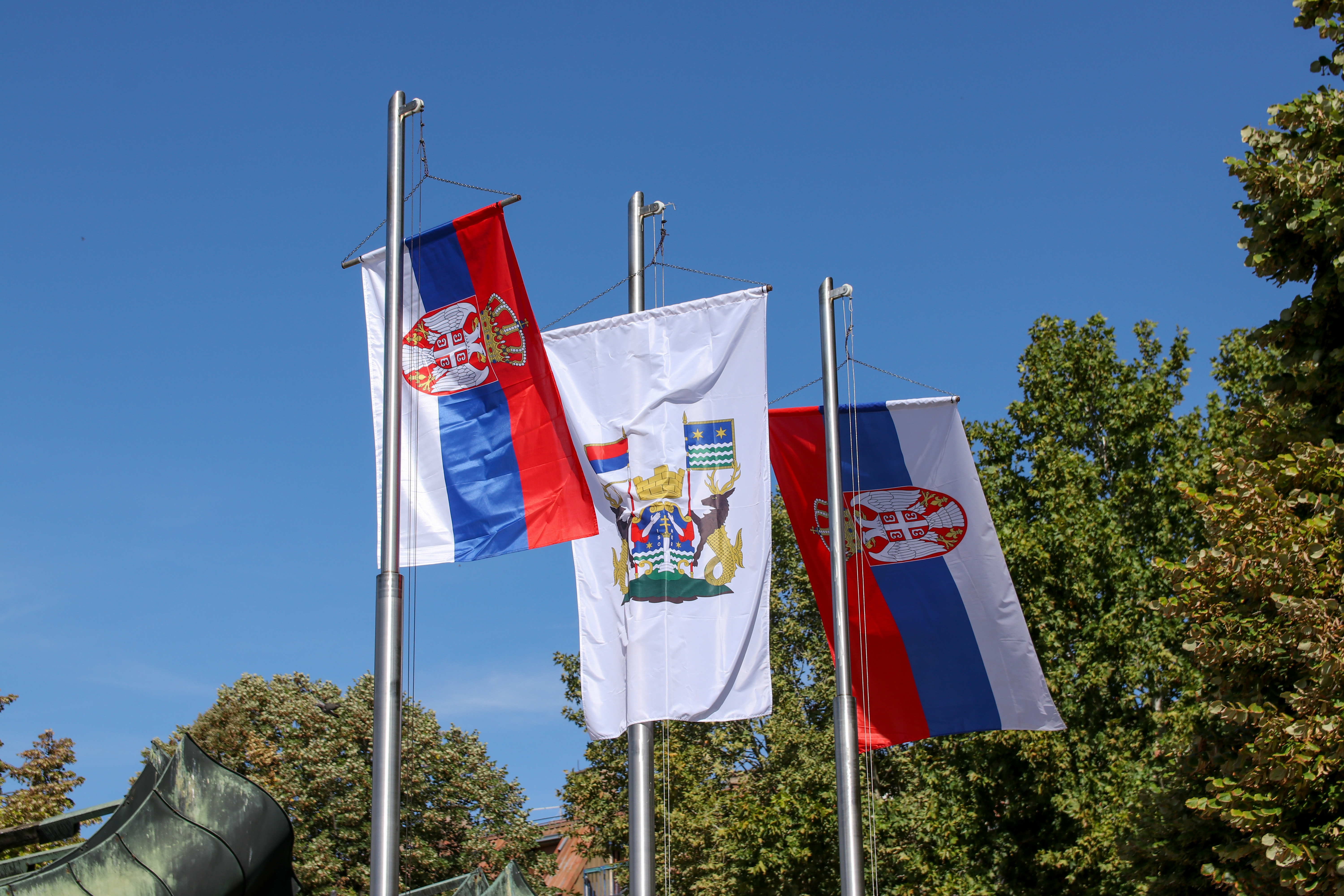 Информатор о раду