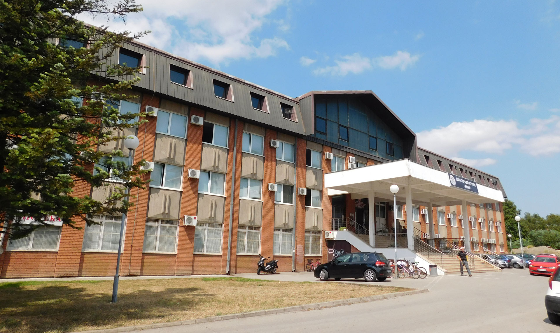 Дом здравља - Рума