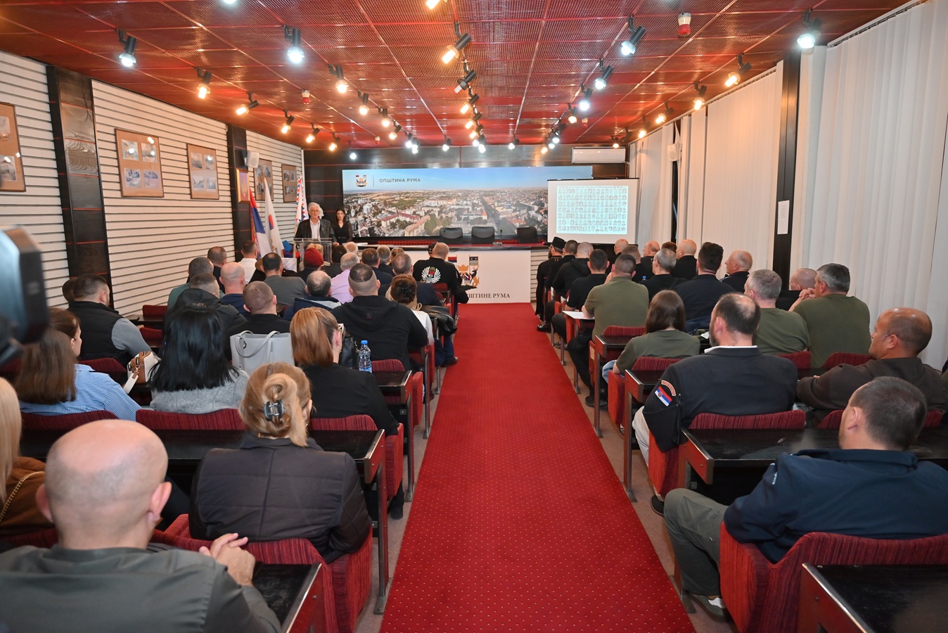 Академијом у Руми одата почаст херојима са Кошара