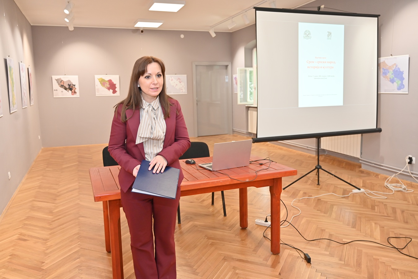 Научни скуп „Срем – српски народ и историја“