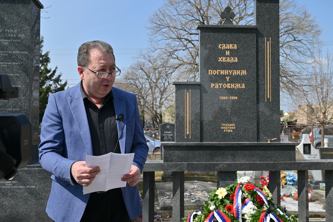 У Руми обележена 27. годишњица НАТО агресије