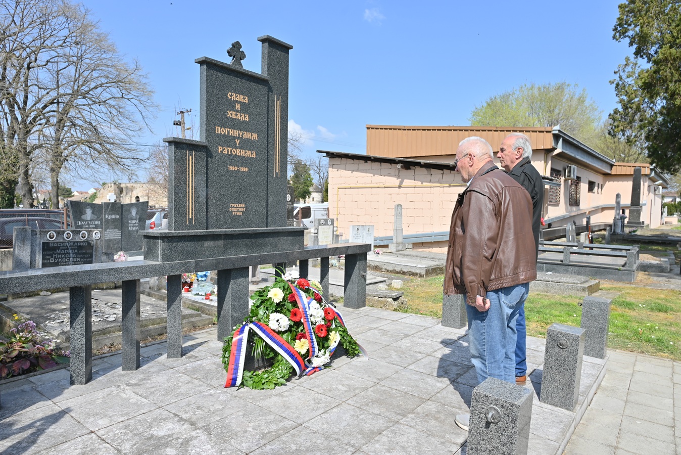 У Руми обележена 27. годишњица НАТО агресије