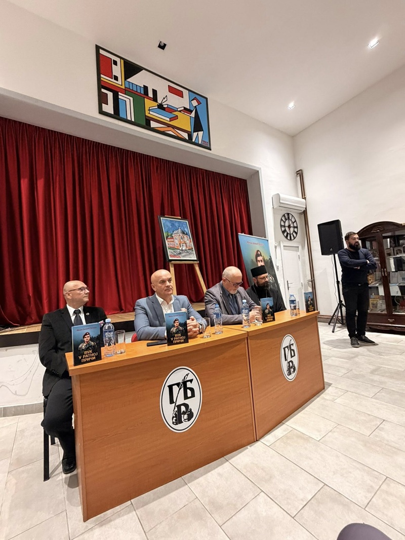 Збирка ратних прича „Вук у ратној причи“