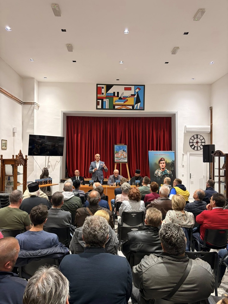 Збирка ратних прича „Вук у ратној причи“