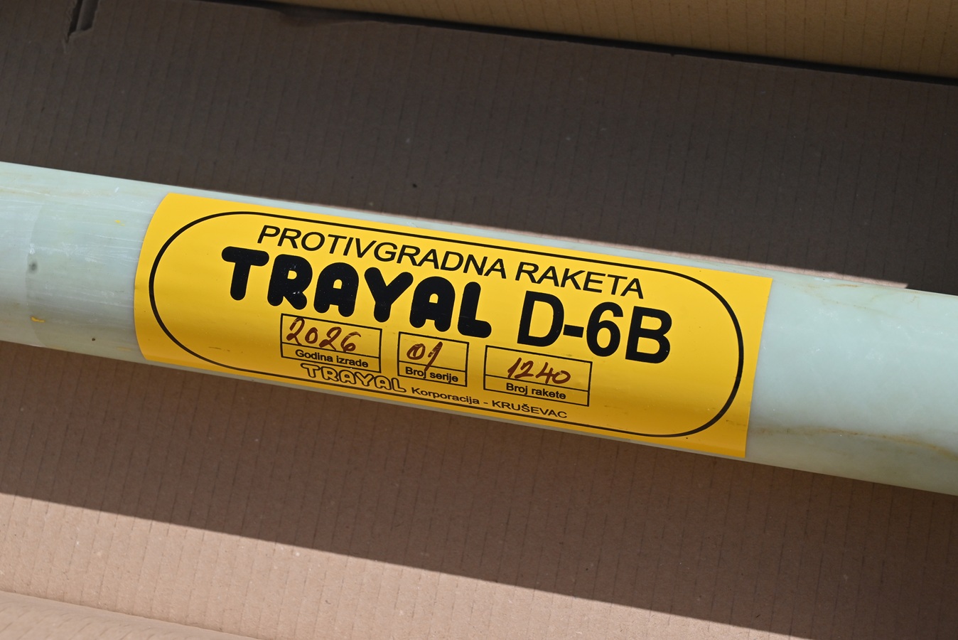 Испоручене противградне ракете