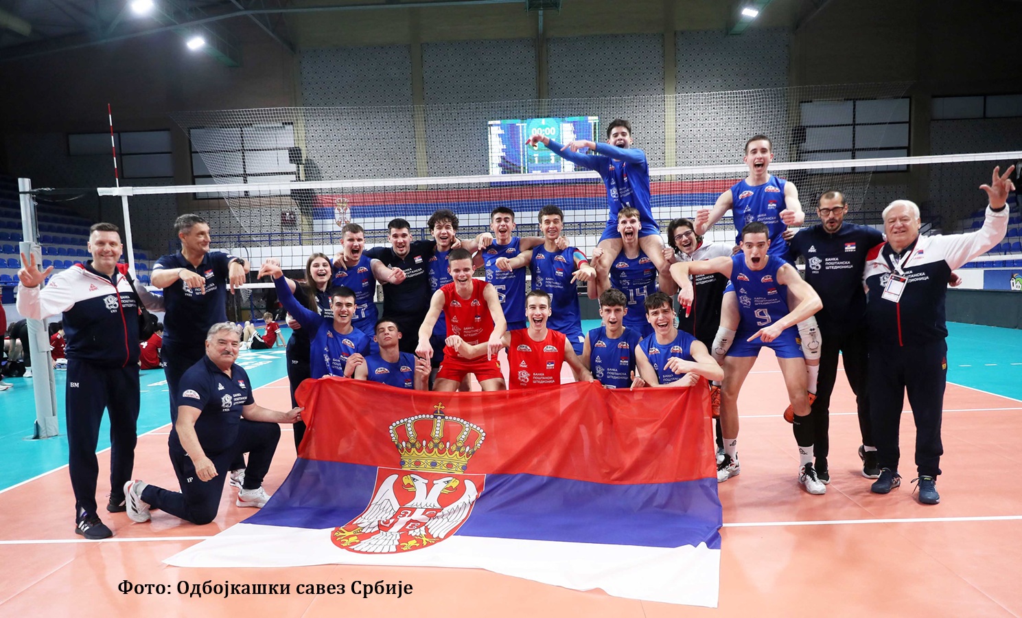 Рума талична за кадете Србије – Изборен пласман на Европско првенство