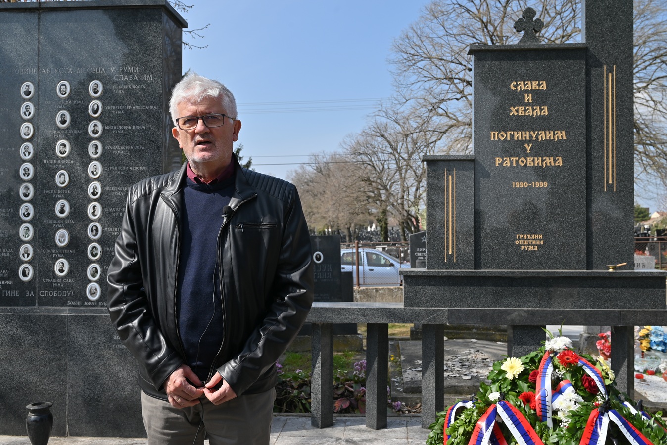 У Руми обележена 27. годишњица НАТО агресије