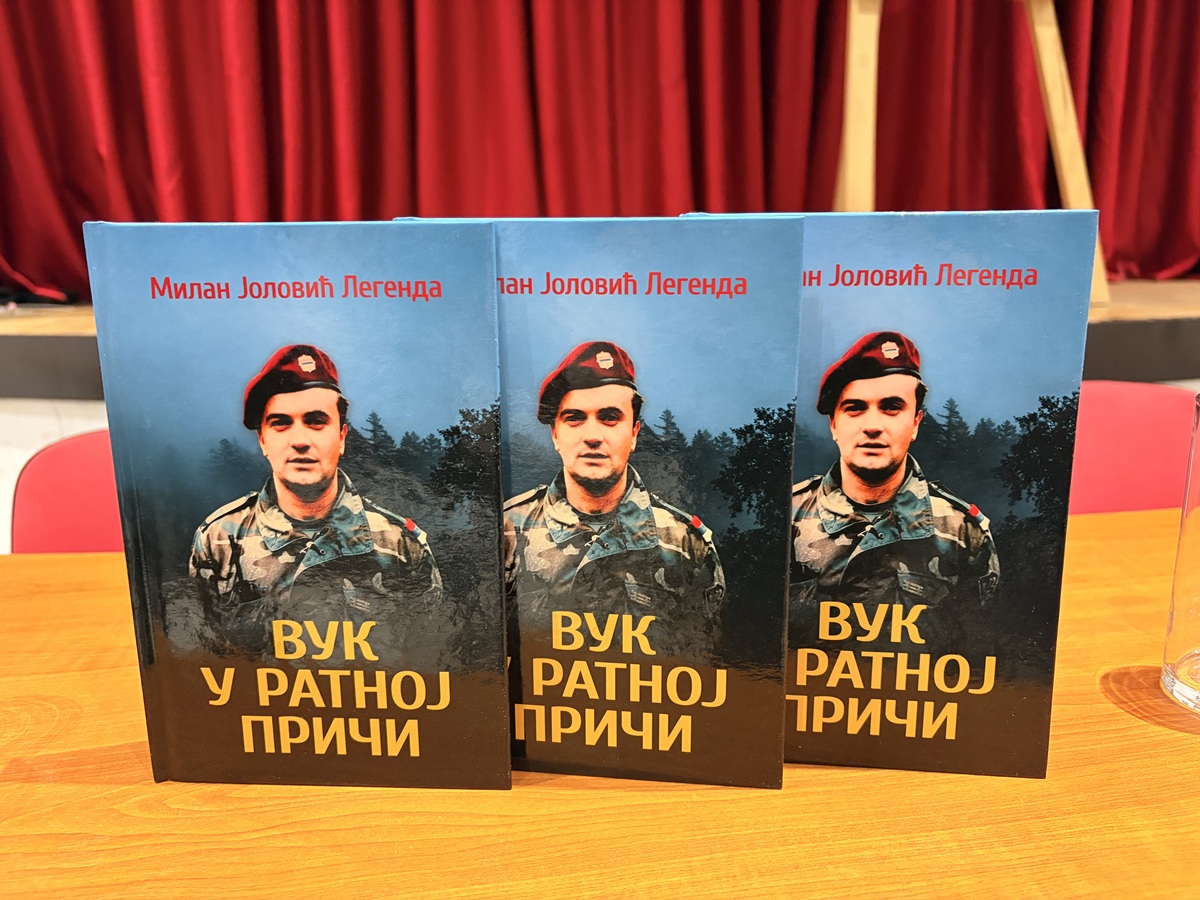 Сећања и сведочанства „Вукова са Дрине“ представљена румској читалачкој публици